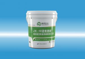 JX-101美女粉嫩逼逼视频免费液体卷材（纳米硅改性高弹橡胶防水涂料）